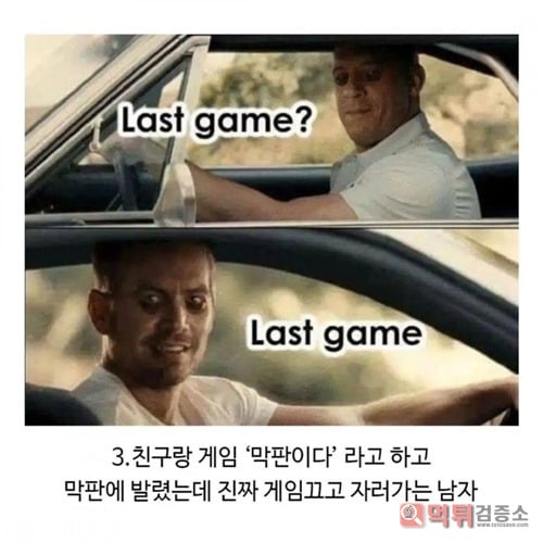 1번일듯