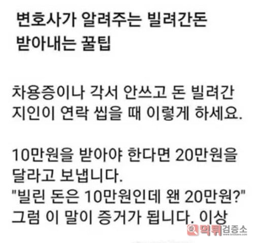 아~하 아~하