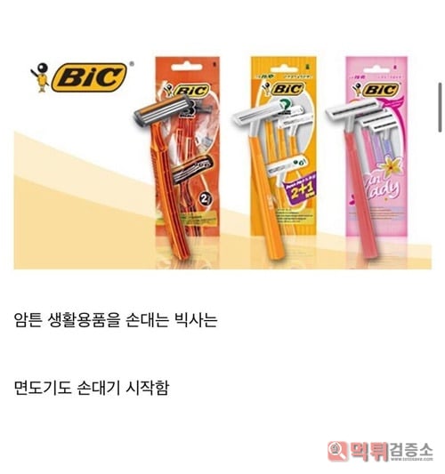 탄생 과정 탄생 과정