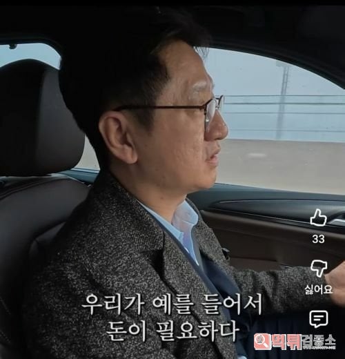 구구절절 맞는 말이네 구구절절 맞는 말이네