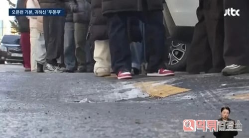 극과 극 ㅋㅋㅋ