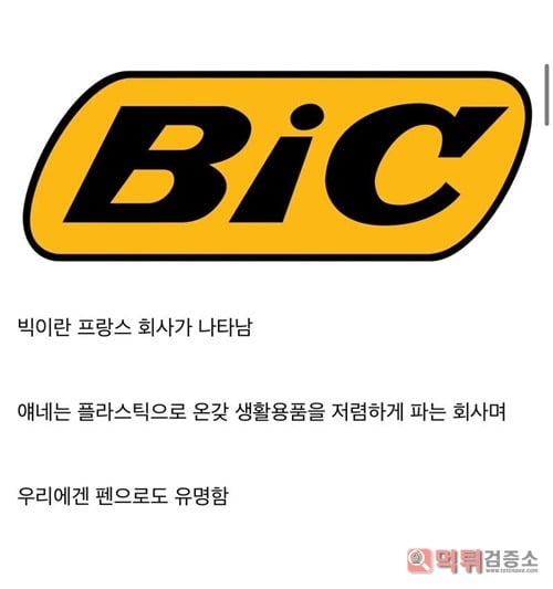 탄생 과정 탄생 과정