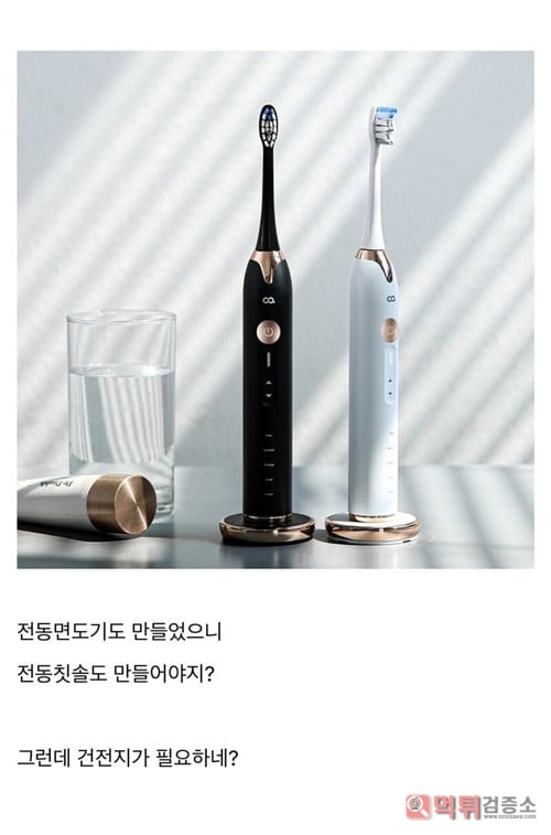 탄생 과정 탄생 과정