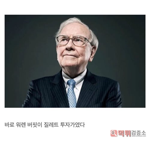 탄생 과정 탄생 과정