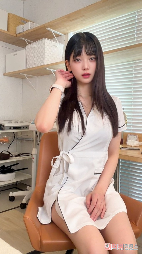 첫사랑과 닮은 그녀