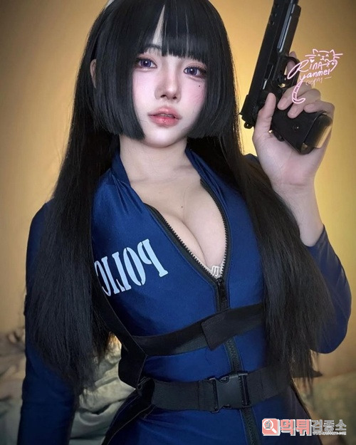 내가 찾던사람 내가 찾던사람