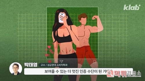 최악의 위기를 맞고있다는 주류시장