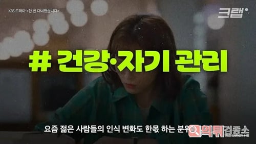 최악의 위기를 맞고있다는 주류시장