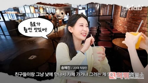 최악의 위기를 맞고있다는 주류시장