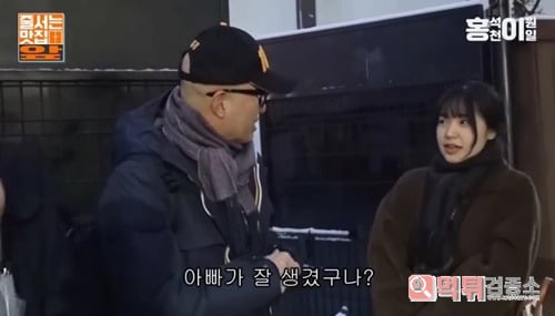 뭐가 딱인건뎈ㅋㅋㅋ