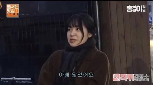 뭐가 딱인건뎈ㅋㅋㅋ