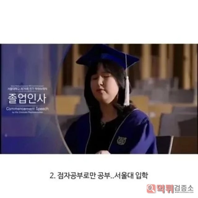 인정인정~