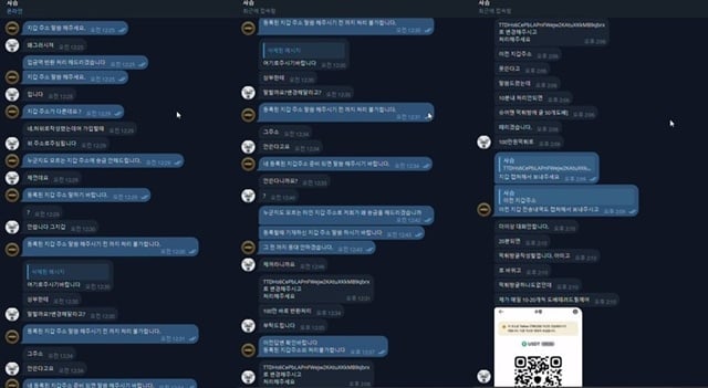 아미고 먹튀사이트 확정