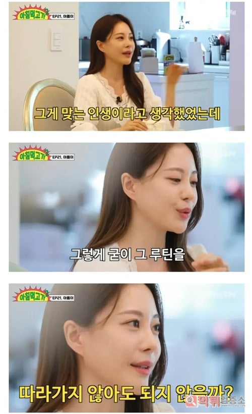 탈세 잘하게 생긴사람이 이상형