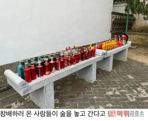 손권은 죽어서도 행복할 수 없...네