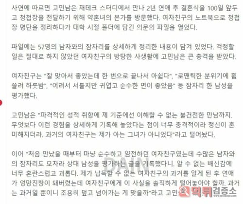 왜 작성하는건지