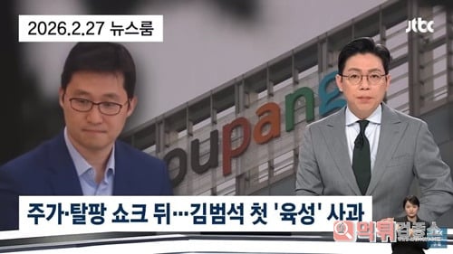 매출이 급감해야 정신차릴거같은데