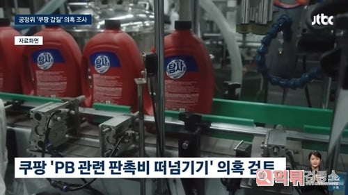 매출이 급감해야 정신차릴거같은데