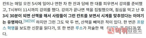 10시가 맞긴했나봄