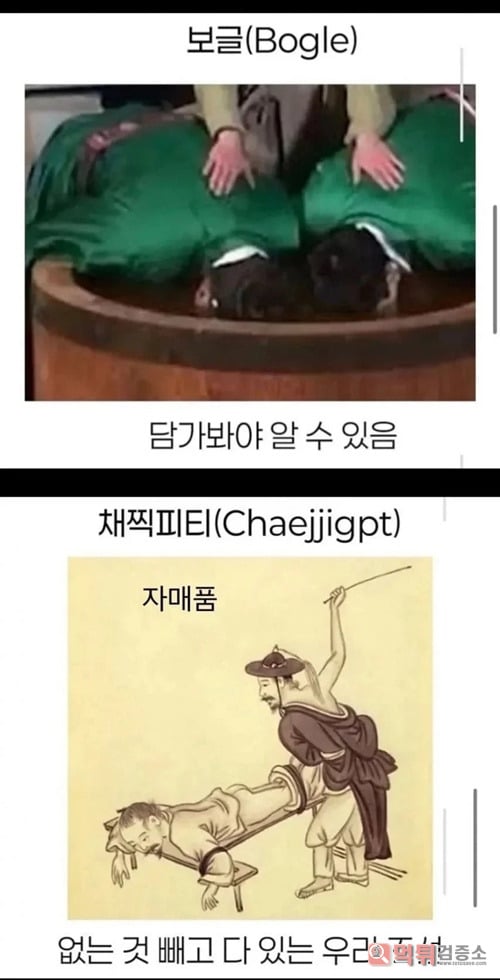 술술 나옴ㅋㅋ