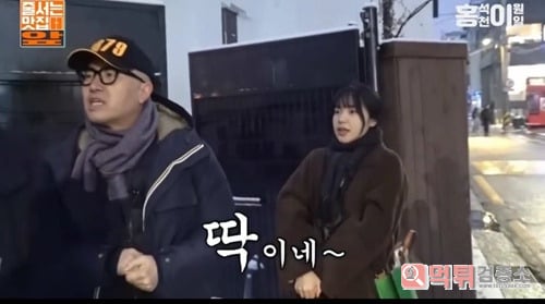 보법 다른 형
