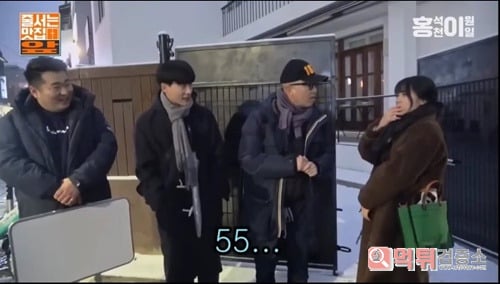 보법 다른 형