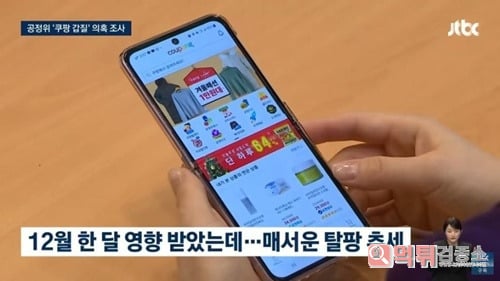 매출이 급감해야 정신차릴거같은데