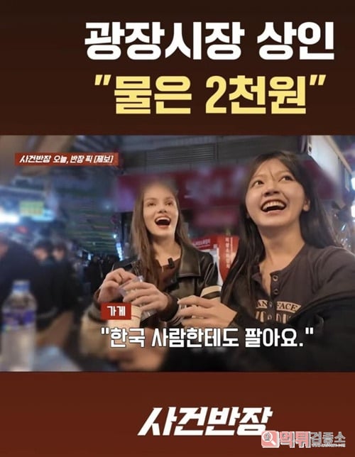 광장시장은 국가개입이 필요함