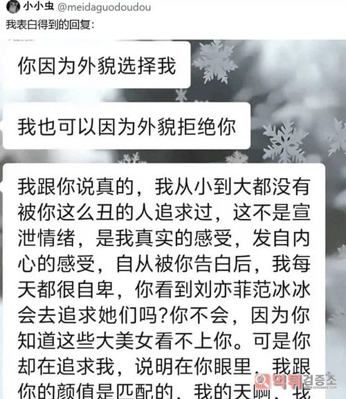 쌍방