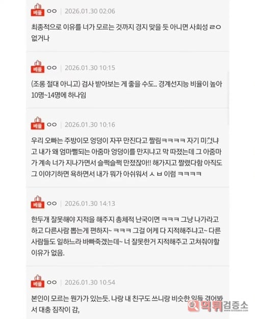 이유가 있겠지
