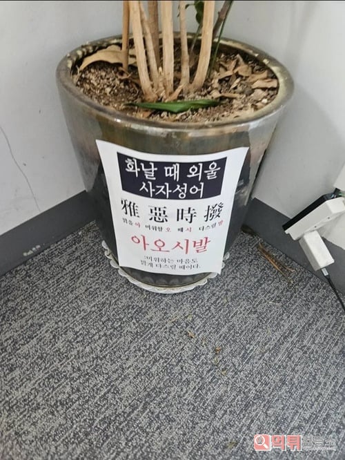 앞으로 외우겠습니다ㅋㅋ