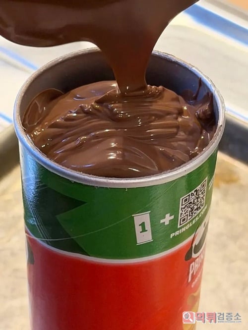 보기만해도 너무 달다~