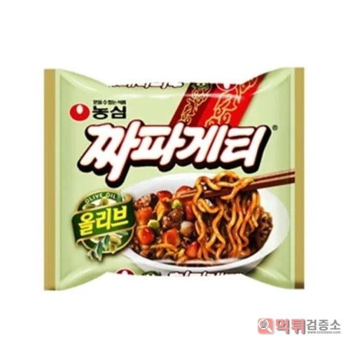 옷이 너무