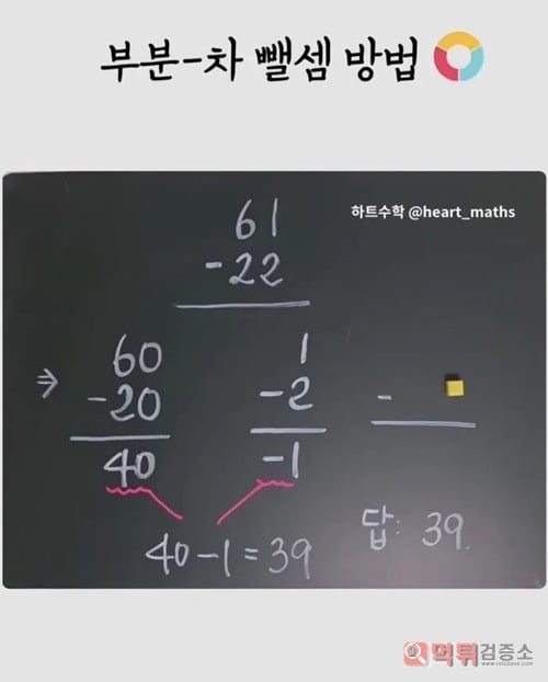 와..겁나쉽네