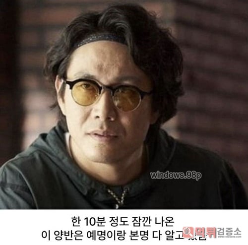 강렬했지 ㅎ
