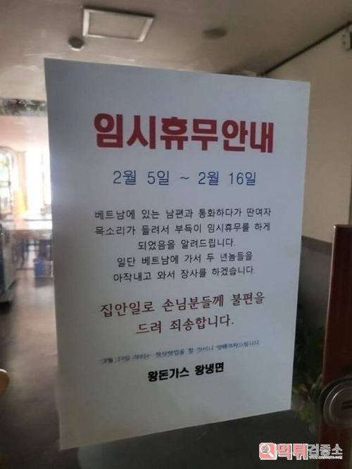 잡아야쥐 잡아야쥐