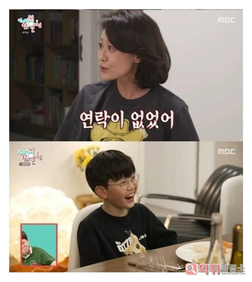 연락이 없어서.ㅎㅎ