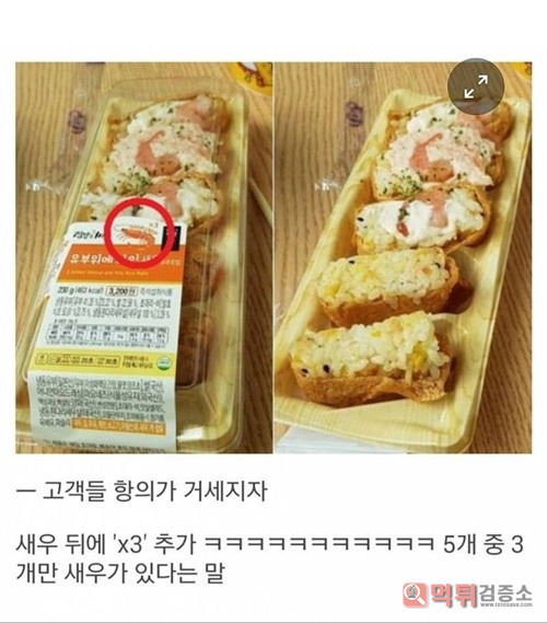 정말이지 싫다ㅠ 정말이지 싫다ㅠ