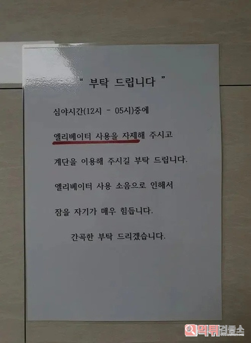 단독주택으로 이사를 가라 단독주택으로 이사를 가라