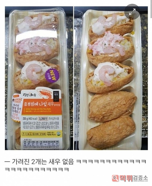정말이지 싫다ㅠ 정말이지 싫다ㅠ