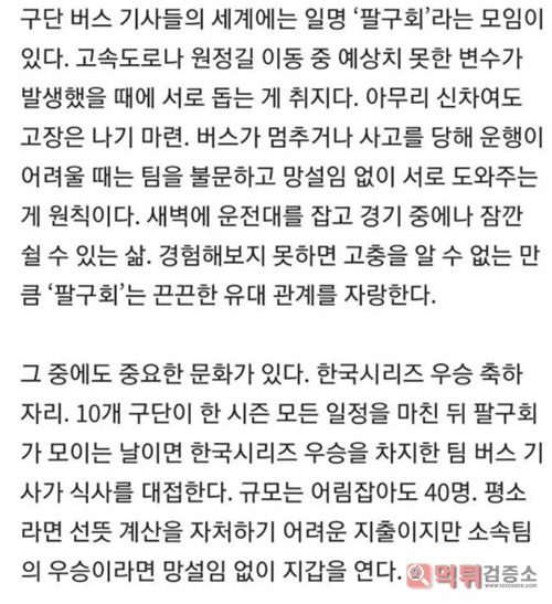 중요문화ㅋㅋ 중요문화ㅋㅋ