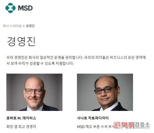역시~~안되는거 였어 역시~~안되는거 였어