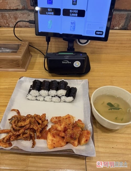 와!! 환장 하굿네