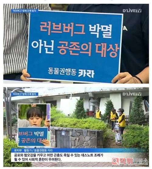 아 이건 쫌 아 이건 쫌