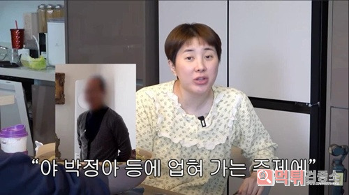 딸을 잘아시는 아버지 딸을 잘아시는 아버지